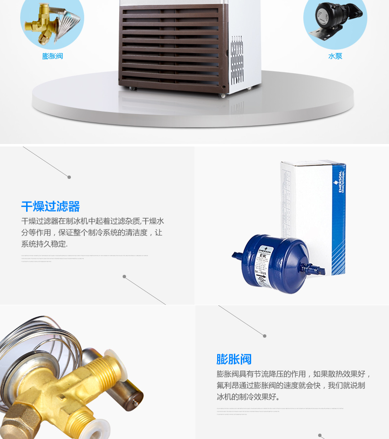 FEST制冰機(jī)商用制冰機(jī)奶茶店餐廳酒吧KTV專用制冰機(jī)冰塊機(jī)68kg