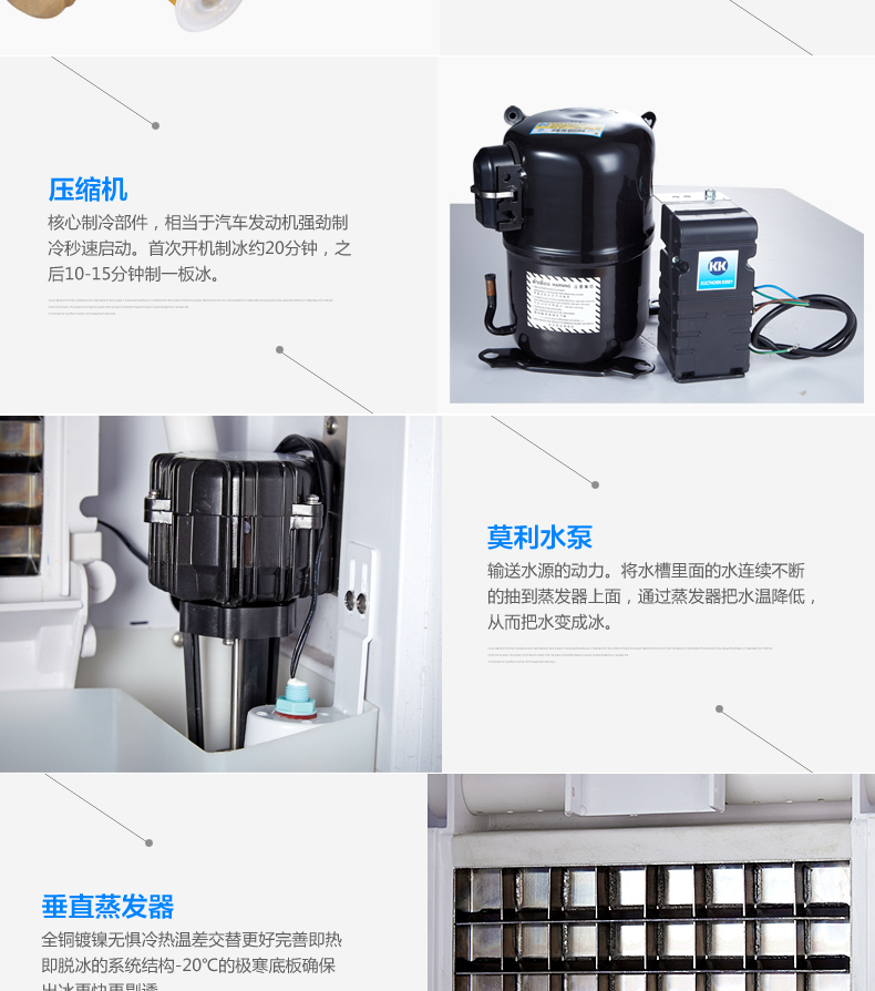 FEST制冰機(jī)商用制冰機(jī)奶茶店餐廳酒吧KTV專用制冰機(jī)冰塊機(jī)68kg