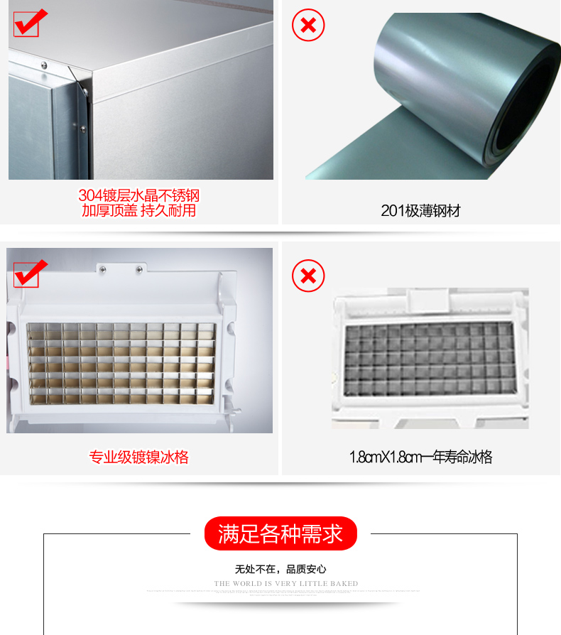 FEST制冰機(jī)商用制冰機(jī)奶茶店餐廳酒吧KTV專用制冰機(jī)冰塊機(jī)68kg