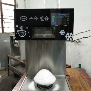 雪花冰機 韓國雪冰機進口牛奶雪花機 膨膨冰 商用制雪機雪花冰機