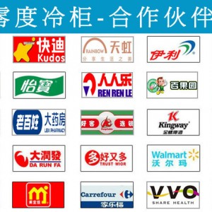 零度奶茶店方塊制冰機(jī) 酒店用制冰機(jī) 小型制冰機(jī) 商用制冰機(jī)