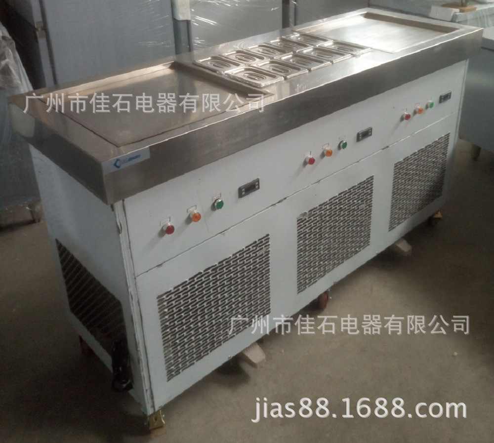 炒冰機廠家 商用雙方鍋 炒冰淇淋卷機 Fried ice-cream machine