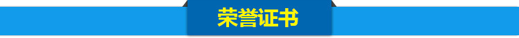 熱銷供應 不銹鋼板冰機 商用制冰機 廣東板冰機