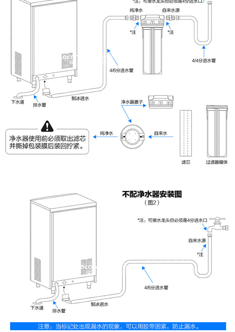 樂創商用制冰機全自動方塊冰機冰顆奶茶店酒吧KTV大型