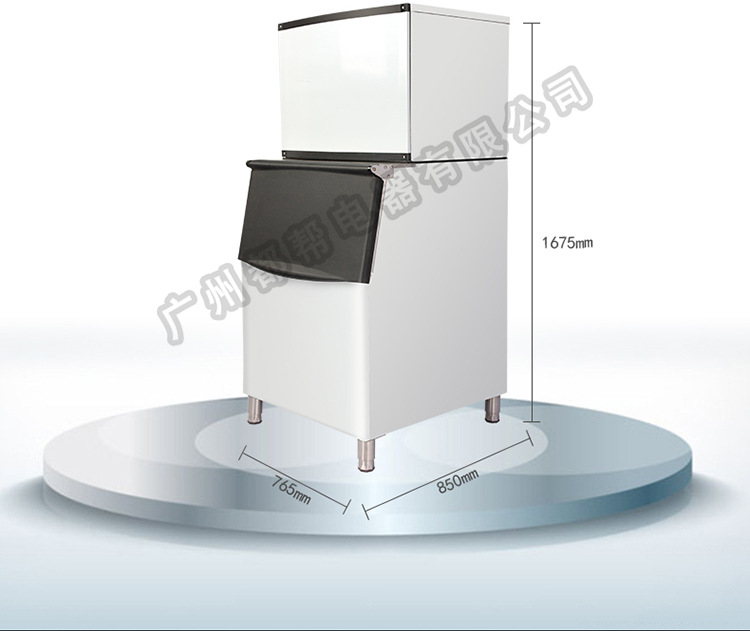 都幫制冰機(jī)足產(chǎn)量250KG商用全自動新款制冰機(jī)器