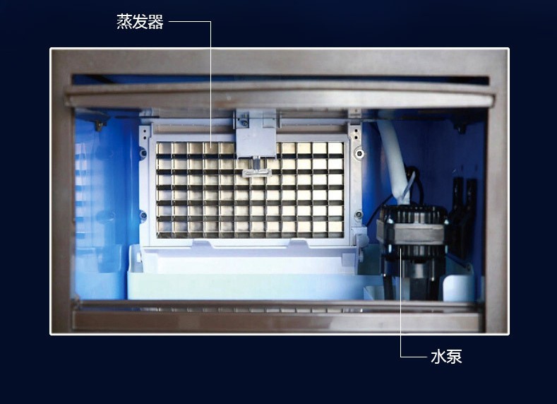 全國聯(lián)保一體機制冰機商用無菌奶茶店設(shè)備不銹鋼方塊冰 機器新品