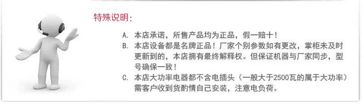 全國聯(lián)保一體機制冰機商用無菌奶茶店設(shè)備不銹鋼方塊冰 機器新品