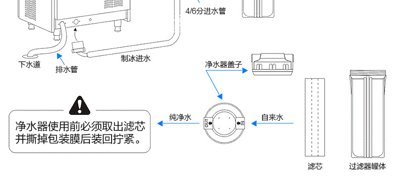 樂創(chuàng)商用制冰機(jī)奶茶店全自動(dòng)制冰機(jī)方塊冰小型60/80kg公斤 包郵