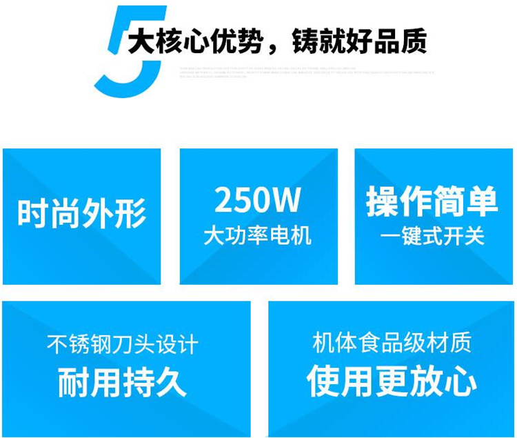 唯利安SIS-11韓國進口商用刨冰機冰沙機電動冰粥機沙冰機碎冰機