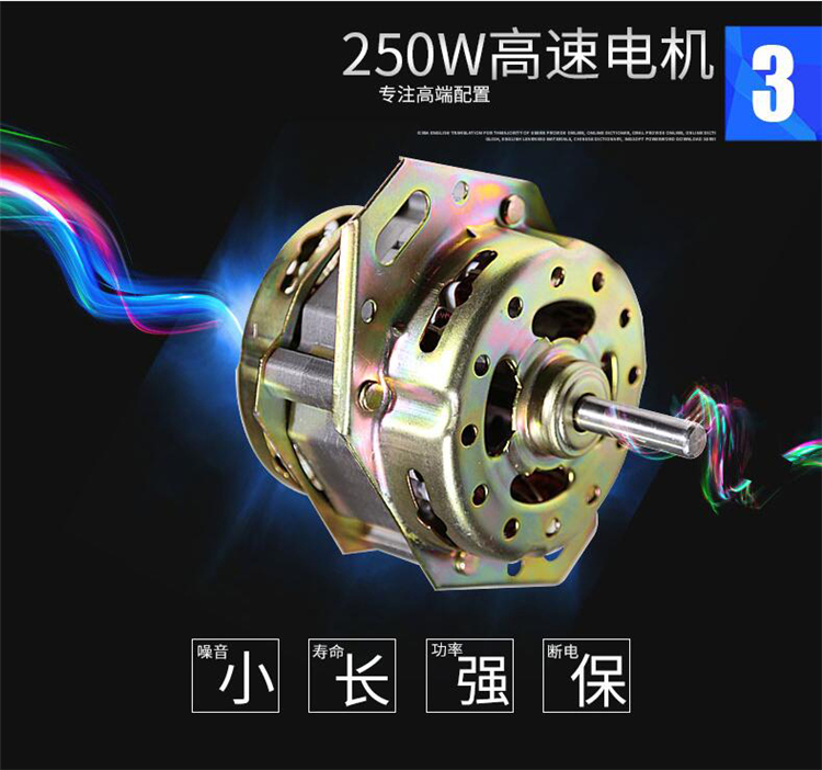 唯利安SIS-11韓國進口商用刨冰機冰沙機電動冰粥機沙冰機碎冰機