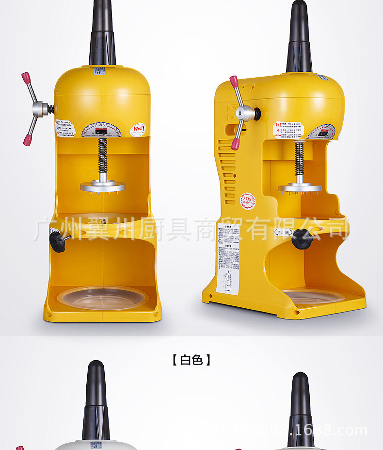 FEST綿綿冰刨冰機(jī)商用奶茶店沙冰機(jī)雪花碎冰機(jī)電動綿綿雪花刨冰機(jī)