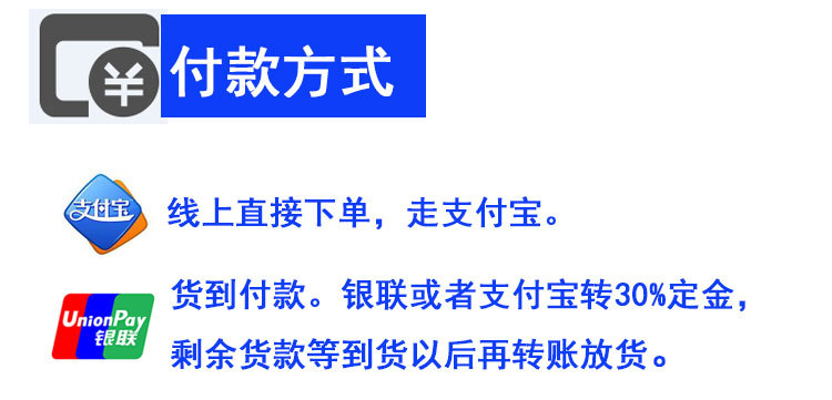 ZM-16 全自動刨冰機 商用 雪花冰機器 電動 碎冰機器 工廠價格