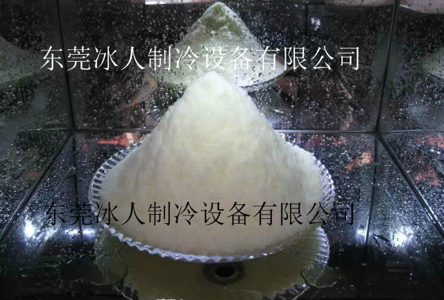 冰人牛奶雪花機(jī) 商用韓國(guó)牛奶機(jī)雪花刨冰碎冰設(shè)備 工廠雪花奶冰機(jī)