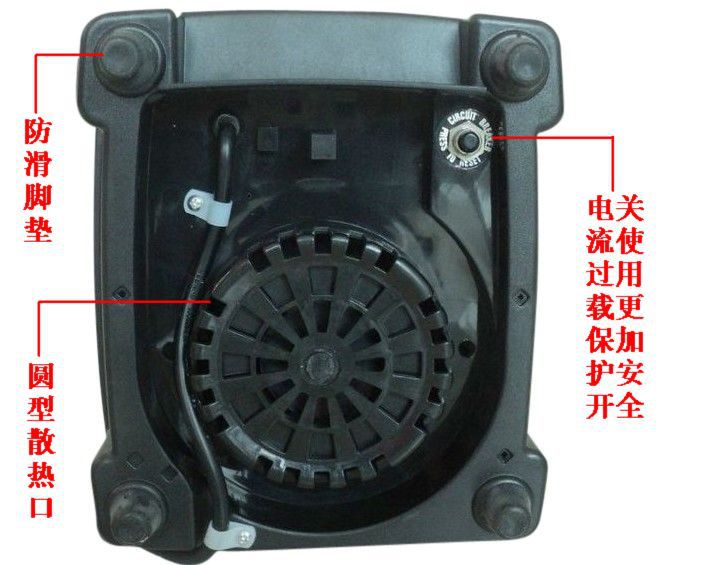 商用現(xiàn)磨 豆?jié){機(jī) 調(diào)理機(jī) 刨冰碎冰 沙冰機(jī)BY768攪拌機(jī) 破壁料理機(jī)