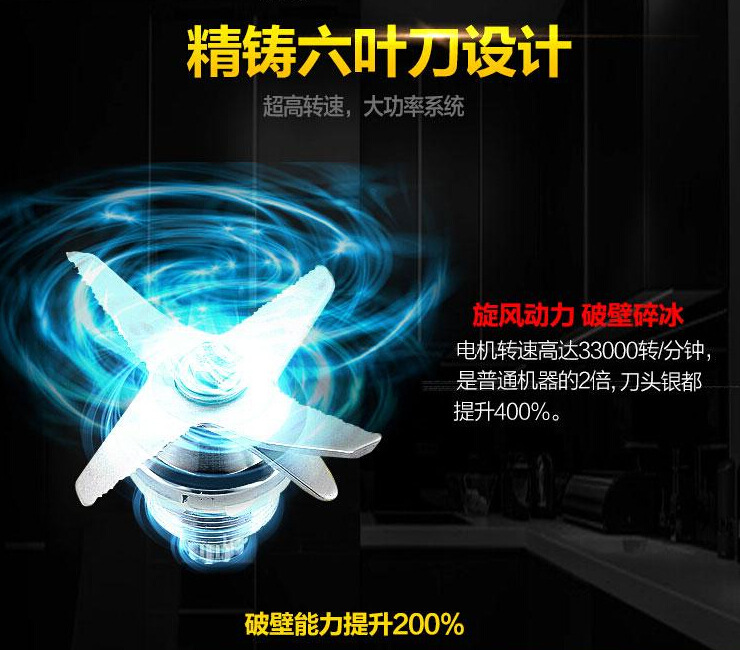 大馬力沙冰機YX390商用奶茶店刨冰碎冰機攪拌果汁機現磨豆漿奶昔