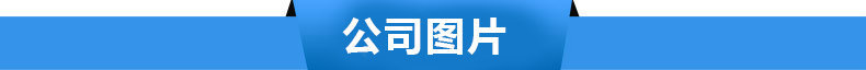 供應(yīng)590公斤商用制冰機(jī) 刨冰機(jī) 果汁機(jī) 包郵 送過濾器