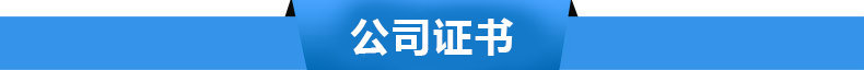 供應(yīng)590公斤商用制冰機(jī) 刨冰機(jī) 果汁機(jī) 包郵 送過濾器