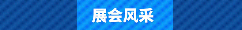 cnix一喜供應優質商用腌制機 YA-900腌肉機肉類腌制機滾揉機