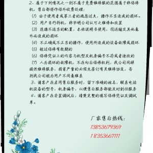 50公斤商用腌制機 腌肉機 腌菜機 漢堡店專用設備滾揉機