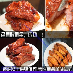 雞排雞腿腌肉機(jī) 蔬菜肉類(lèi)滾揉機(jī) 真空腌制機(jī) 商用叉燒腌味機(jī)