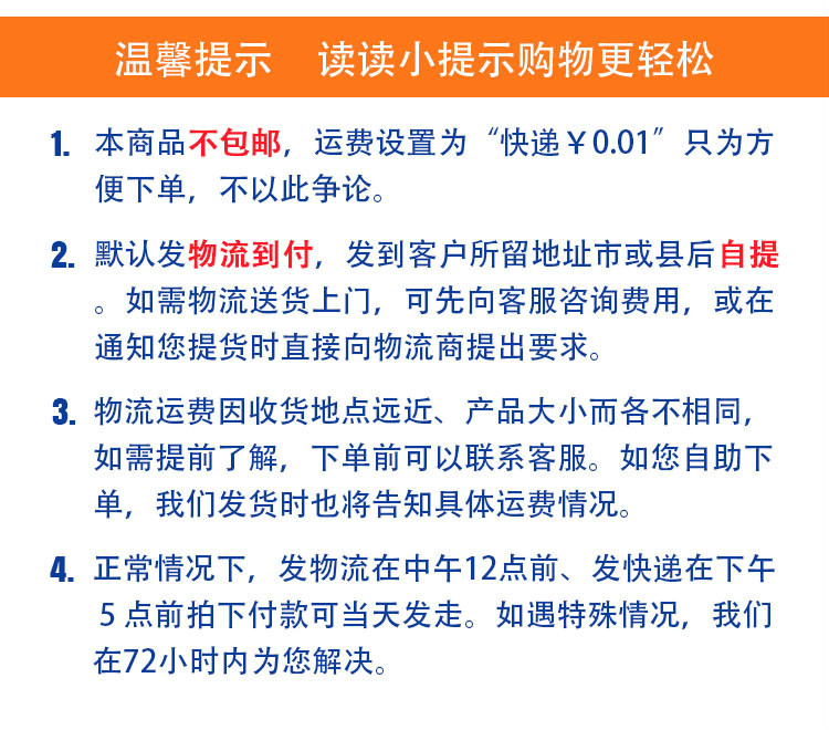 錦邦品牌商用800型手動(dòng)裹粉臺(tái)多功能不銹鋼工作臺(tái)西餐廚房設(shè)備