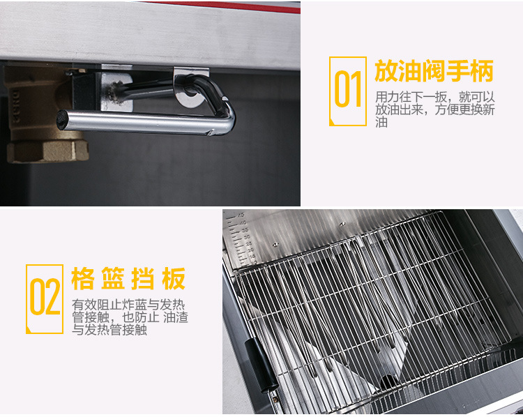 臺灣正品丸美立式油炸機煤氣MHEF-18F/23F燃氣式商用油炸鍋電炸爐