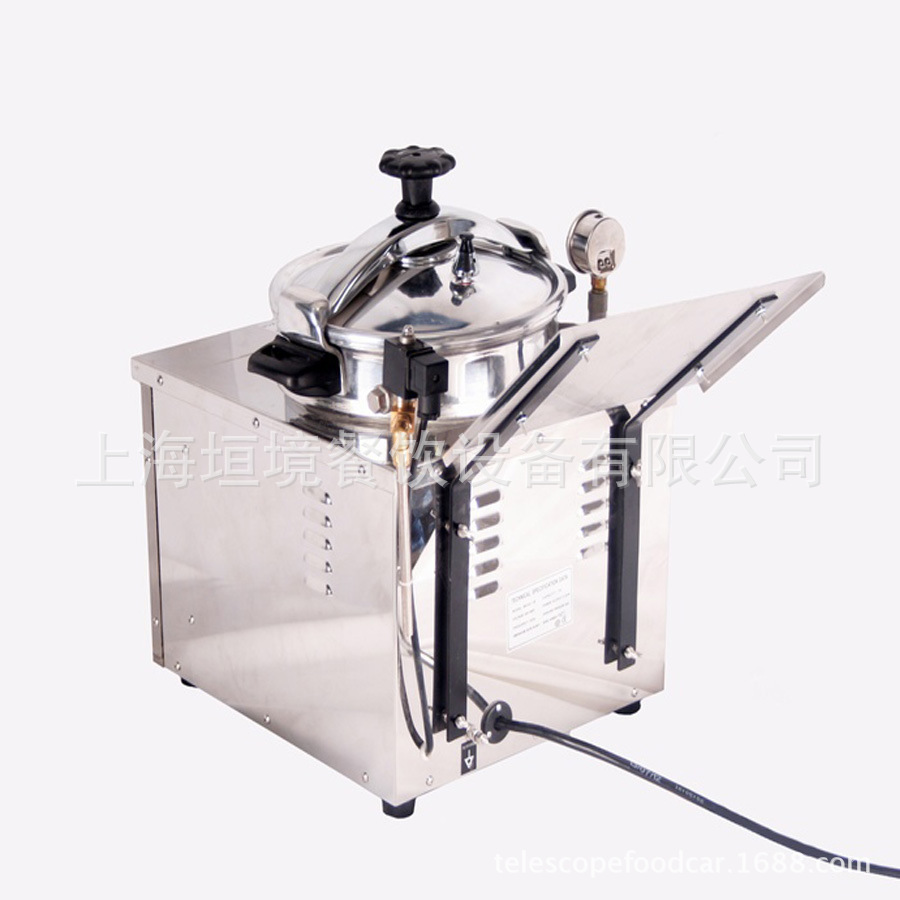 MDXZ-16 chicken pressure fryer