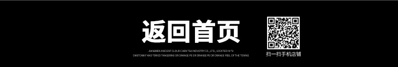 電熱單缸9格關東煮 關東煮機 麻辣燙機 休閑小吃設備 廠家直銷