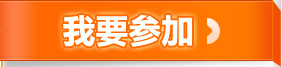 煮面爐雙頭雙桶商用電熱或燃氣蒸煮爐湯面爐煲湯爐節能煮面爐商用