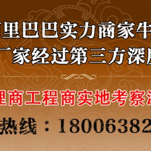 法爾文鮮肉柜生鮮肉冷鮮肉展示柜冷藏臥式壽司鹵菜保鮮柜風(fēng)冷商用