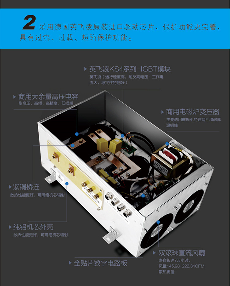 馳能商用臺式鐵板燒定時定溫電磁爐鐵板燒溫控探頭8kw鐵板燒廠家