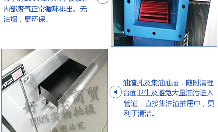 加厚1米日式電熱鐵板燒 日式鐵板燒 電熱鐵板燒設(shè)備商用 原裝正品