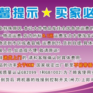 八頭燃氣面火爐商用烤箱紅外線烤魚爐烤豬蹄煤氣烤爐日式料理林內