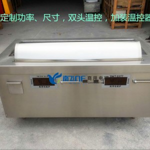 南飛鐵板燒大型商用 雙頭控溫加裝溫控器燒烤爐商用大型電扒爐