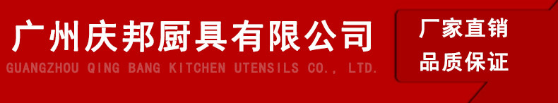 供應電子雙暖咖啡暖爐子 多功能商用保溫咖啡爐頭電加熱雙頭