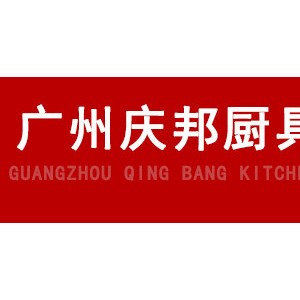 供應電子雙暖咖啡暖爐子 多功能商用保溫咖啡爐頭電加熱雙頭