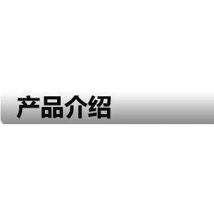 供應(yīng)YUEHAI雙煲雙溫商用多功能臺階式咖啡爐電子保溫咖啡機(jī)SBWM-4