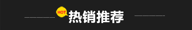 現(xiàn)調(diào)果汁機(jī) 商用濃縮果汁機(jī) 鮮榨果汁店設(shè)備 現(xiàn)調(diào)冷熱果汁機(jī)