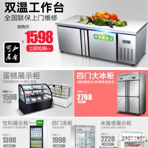 樂創臺式電動甘蔗機 不銹鋼甘蔗榨汁機榨甘蔗汁壓榨機商用帶電瓶