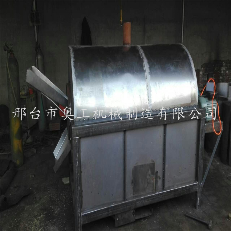 奧工全自動炒瓜子機 炒板栗機 節能王小型商用多功能燃氣炒貨機