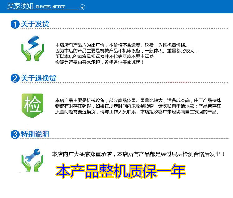 炒板栗機器商用多功能全自動糖炒栗子花生芝麻瓜子機燃氣炒藥材機