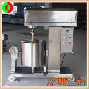 商用大型電動(dòng)炒貨機(jī) 加厚炒板栗機(jī)瓜子花生芝麻機(jī) 炒食機(jī)