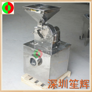 商用大型電動(dòng)炒貨機(jī) 加厚炒板栗機(jī)瓜子花生芝麻機(jī) 炒食機(jī)