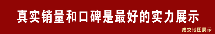 馳能商用電磁爐立式多功能電磁煮面機4孔20KW組合煮面爐六頭定制