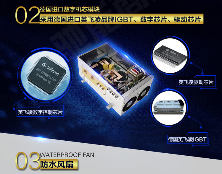 馳能商用電磁爐立式多功能電磁煮面機4孔20KW組合煮面爐六頭定制