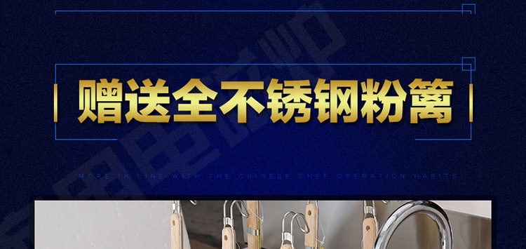 馳能商用電磁爐立式多功能電磁煮面機(jī)4孔20KW組合煮面爐六頭定制