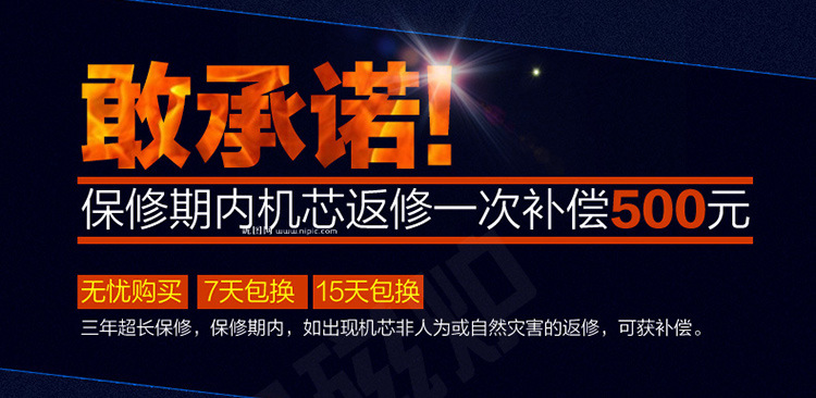 馳能商用電磁爐立式多功能電磁煮面機(jī)4孔20KW組合煮面爐六頭定制