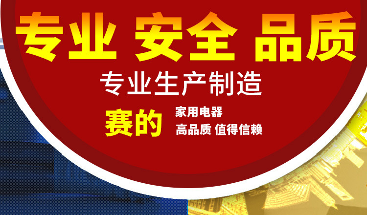 賽的商用電磁爐湯炒組合爐 節能雙頭湯爐炒爐 燃氣炒爐生產供應