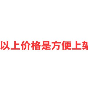 西餐廚房設備,科萊組合爐ZH-RF-3商用雙缸燃氣炸爐