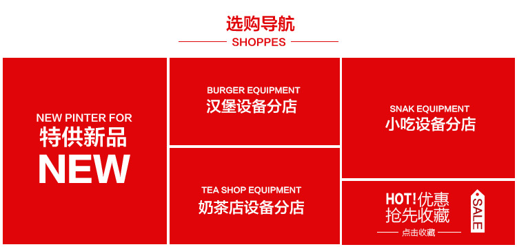 雞排炸爐商用立式 炸爐 燃氣自動恒溫油炸機 漢堡店雞排炸爐